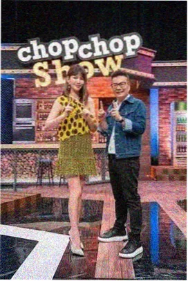 老友记