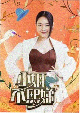 旧时光