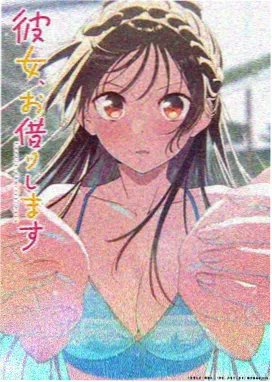 经典咏流传